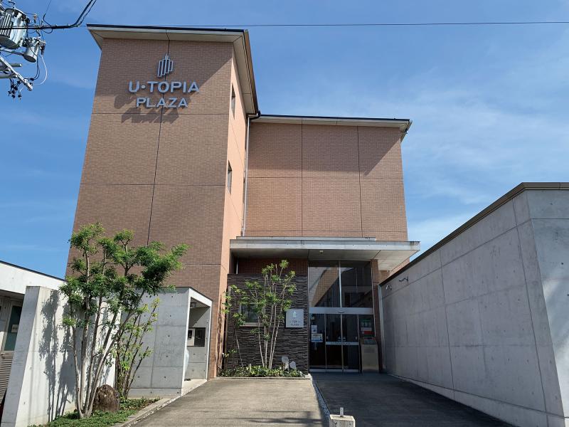 U・TOPIA　PLAZA