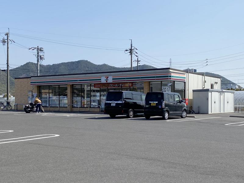 セブンイレブン　古市場神田店